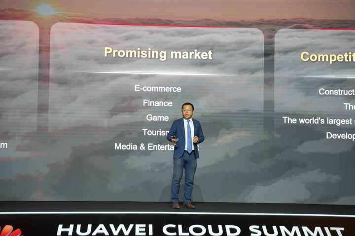 Huawei2.JPG