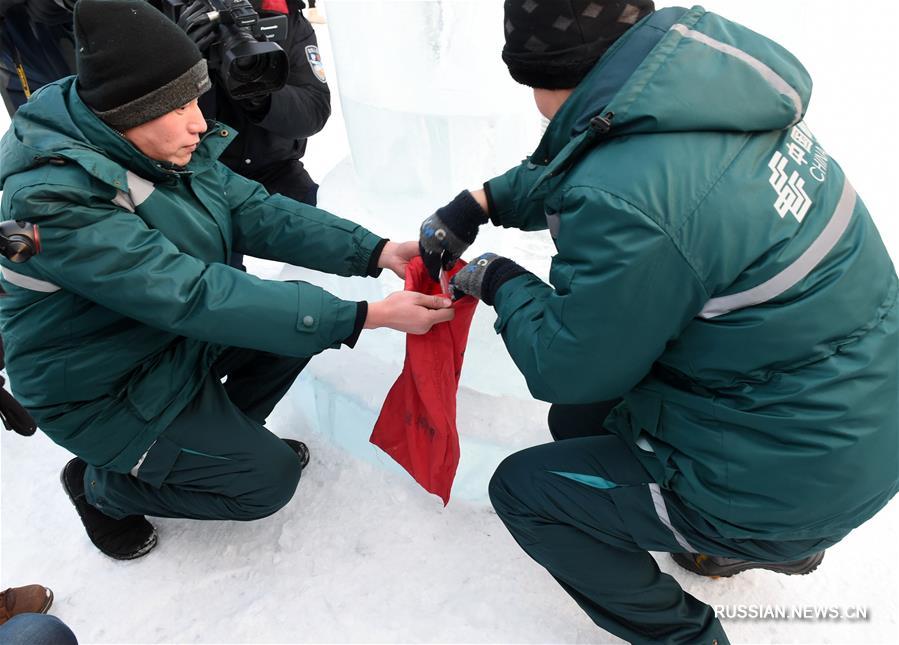 Через ледяные почтовые ящики пожелание отправлено в 65 стран, участвующих «Одного пояса, одного пути»