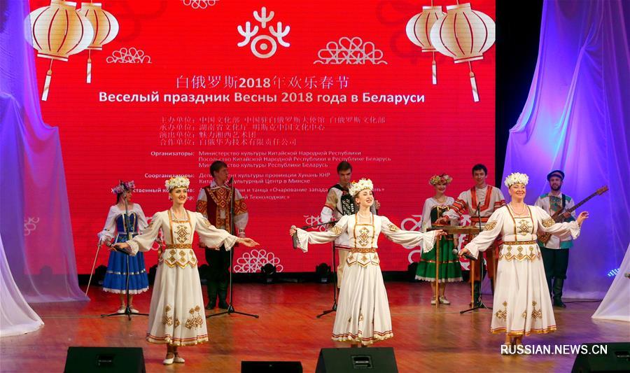 Гала-концерт в честь праздника Весны прошел в Минске