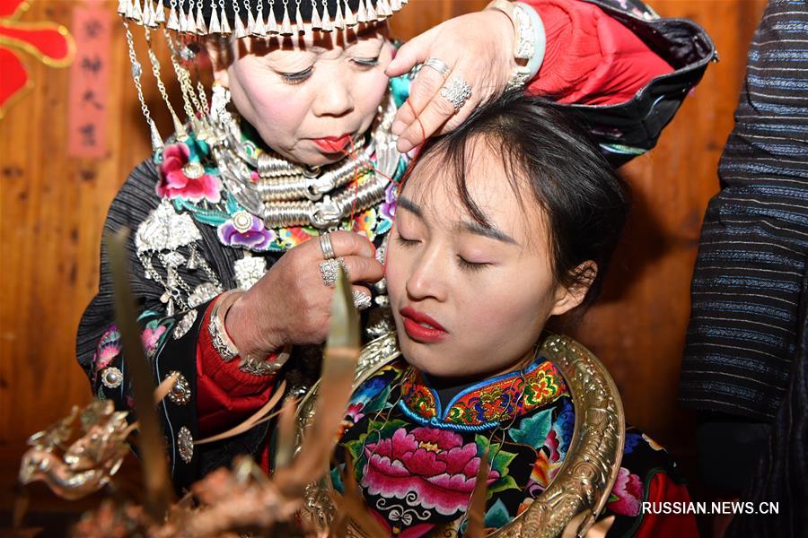 Свадебной церемонии по обычаям народности мяо (Синьхуа/Сюэ Юйгэ)