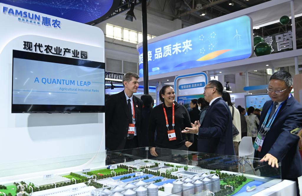 В Пекине открылась 1-я Китайская международная выставка по стимулированию цепочек поставок /CISCE/ 