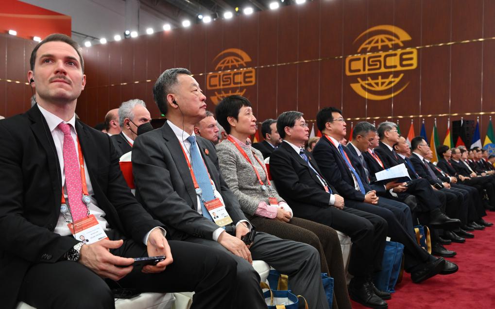 В Пекине открылась 1-я Китайская международная выставка по стимулированию цепочек поставок /CISCE/ 